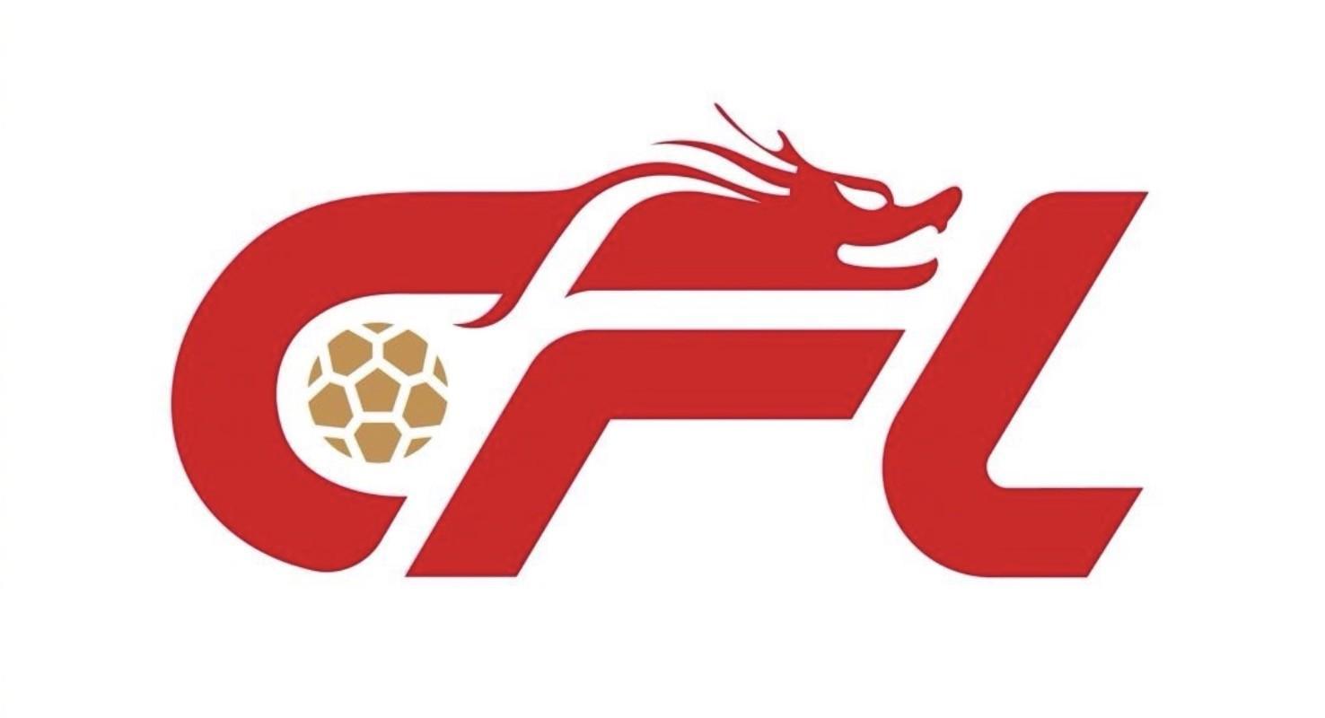 世俱杯官方-中足联官方：同意上海赛更达、大连可为名称认定事宜