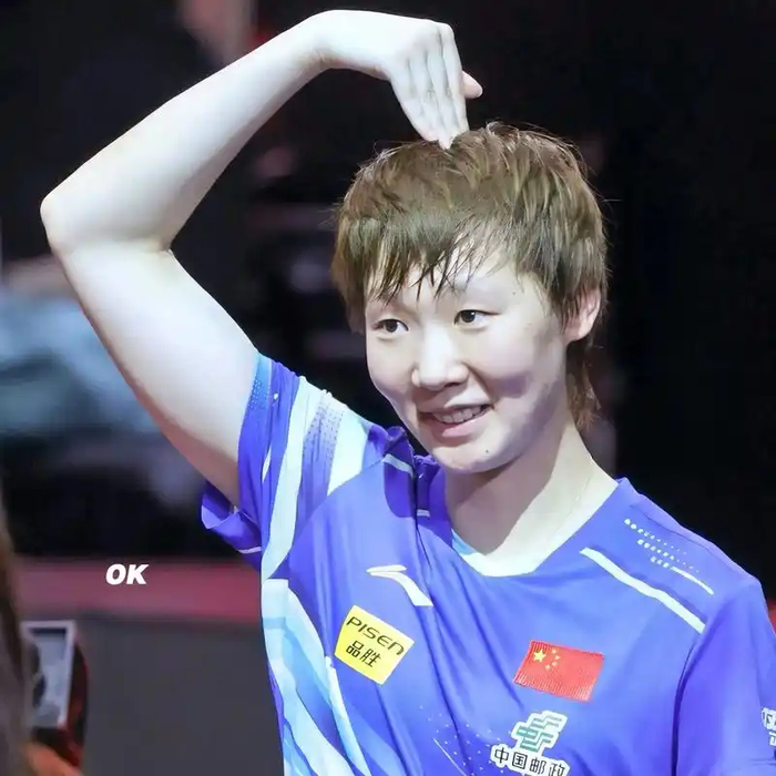 世俱杯官网-为何惨败孙颖莎？输球原因找到，双手撑球台，谁注意王曼昱举动|澳门乒乓球世界杯|比赛|比分|世界杯|球迷_新浪新闻